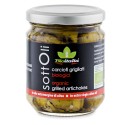 Carciofi grigliati